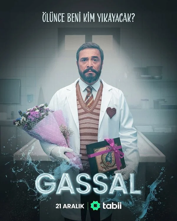 Гассал